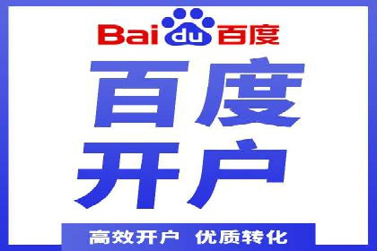 SEM实战案例：案例分析关键词竞争